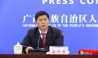 中国保险公司十大排名