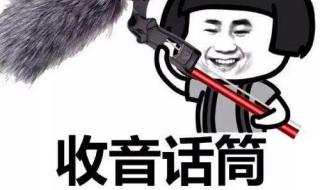 胡广生这首歌表达什么意思