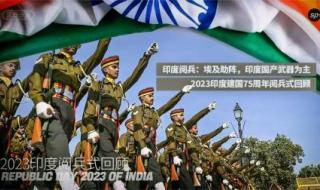 2023今年国庆要阅兵吗