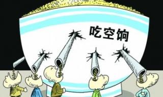 寓意好的服装厂名字