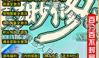 魔兽争霸官方对战平台下载