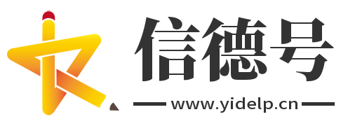 关注微信