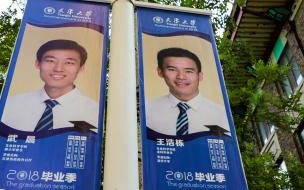 留学服务中心电话是多少 天津外大出国留学服务中心