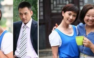 别样幸福剧情简介 电视剧别样幸福全集