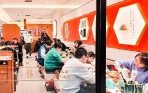北京消费券如何领21年 北京餐饮消费券怎么领