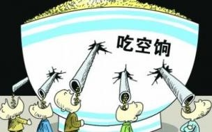 服装厂取名大全最新有意义的服饰公司名字 寓意好的服装厂名字